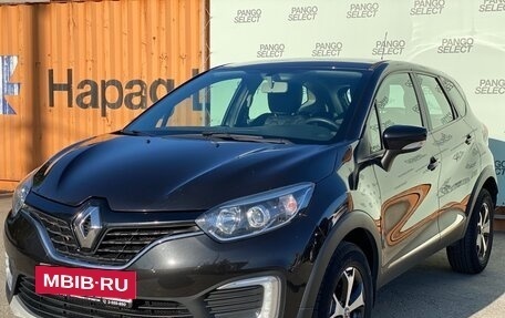 Renault Kaptur I рестайлинг, 2018 год, 1 540 000 рублей, 3 фотография