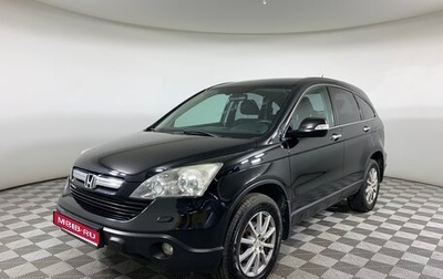 Honda CR-V III рестайлинг, 2008 год, 1 180 000 рублей, 1 фотография