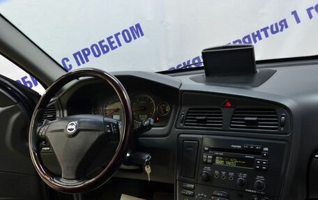 Volvo XC70 I, 2003 год, 829 000 рублей, 6 фотография