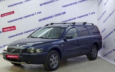 Volvo XC70 I, 2003 год, 829 000 рублей, 1 фотография