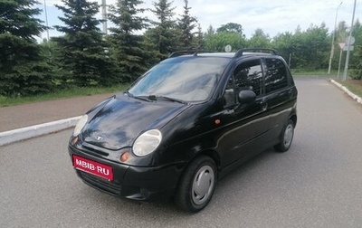 Daewoo Matiz I, 2012 год, 199 999 рублей, 1 фотография