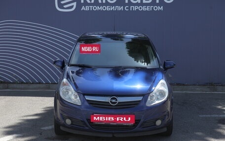 Opel Corsa D, 2008 год, 660 000 рублей, 3 фотография