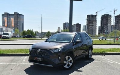Toyota RAV4, 2021 год, 3 682 232 рублей, 1 фотография