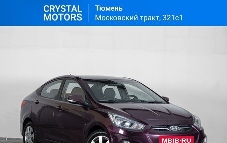 Hyundai Solaris II рестайлинг, 2011 год, 969 000 рублей, 2 фотография