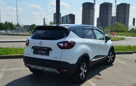 Renault Kaptur I рестайлинг, 2019 год, 1 914 800 рублей, 2 фотография