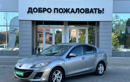 Mazda 3, 2011 год, 1 025 000 рублей, 3 фотография