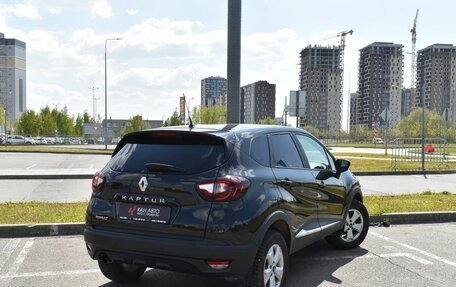 Renault Kaptur I рестайлинг, 2020 год, 1 824 323 рублей, 2 фотография