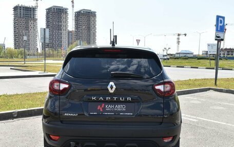 Renault Kaptur I рестайлинг, 2020 год, 1 824 323 рублей, 4 фотография
