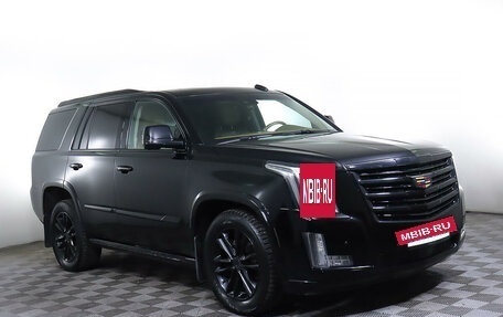 Cadillac Escalade IV, 2016 год, 4 089 000 рублей, 3 фотография