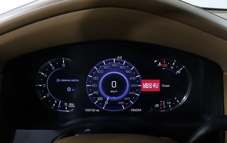 Cadillac Escalade IV, 2016 год, 4 089 000 рублей, 13 фотография
