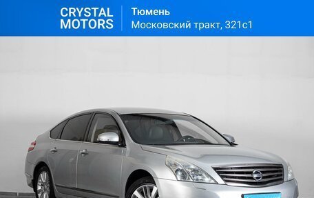 Nissan Teana, 2011 год, 1 249 000 рублей, 2 фотография