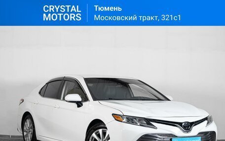 Toyota Camry, 2019 год, 2 169 000 рублей, 2 фотография