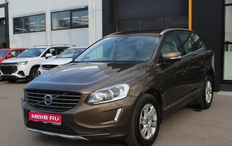 Volvo XC60 II, 2015 год, 2 375 000 рублей, 1 фотография