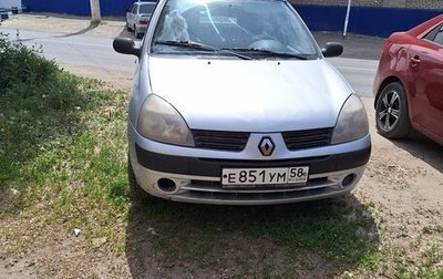 Renault Symbol I, 2005 год, 305 000 рублей, 1 фотография
