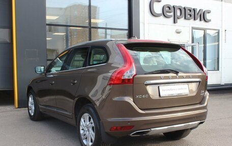 Volvo XC60 II, 2015 год, 2 375 000 рублей, 8 фотография