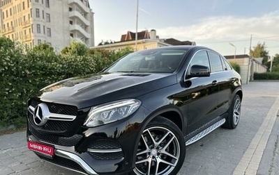 Mercedes-Benz GLE Coupe, 2016 год, 4 999 000 рублей, 1 фотография