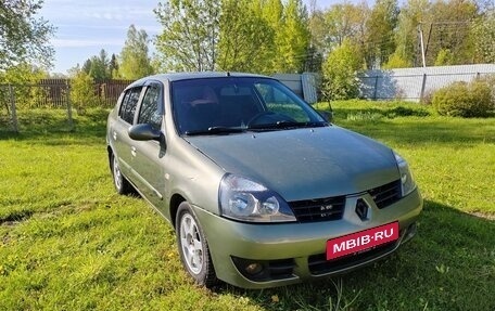 Renault Symbol I, 2008 год, 320 000 рублей, 1 фотография