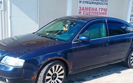 Audi A6, 1997 год, 450 000 рублей, 7 фотография