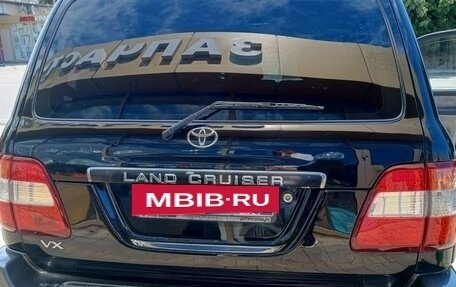 Toyota Land Cruiser 100 рестайлинг 2, 2006 год, 2 999 000 рублей, 5 фотография