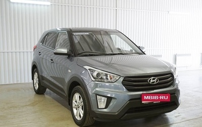 Hyundai Creta I рестайлинг, 2019 год, 1 960 000 рублей, 1 фотография