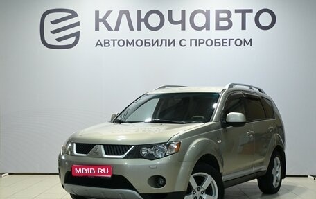 Mitsubishi Outlander III рестайлинг 3, 2007 год, 1 270 000 рублей, 1 фотография