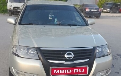 Nissan Almera Classic, 2007 год, 535 000 рублей, 1 фотография