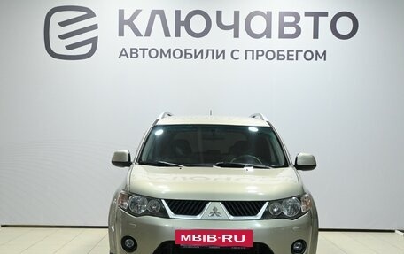 Mitsubishi Outlander III рестайлинг 3, 2007 год, 1 270 000 рублей, 2 фотография