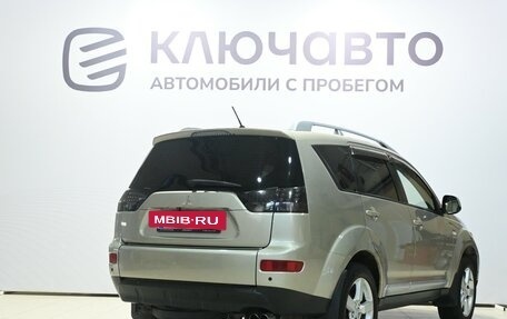 Mitsubishi Outlander III рестайлинг 3, 2007 год, 1 270 000 рублей, 3 фотография