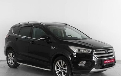 Ford Kuga III, 2017 год, 1 829 000 рублей, 1 фотография
