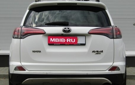 Toyota RAV4, 2015 год, 2 345 000 рублей, 4 фотография