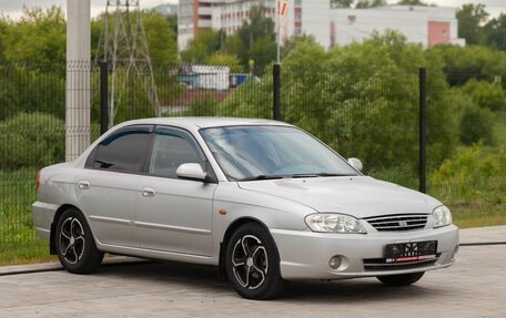 KIA Spectra II (LD), 2007 год, 390 000 рублей, 3 фотография