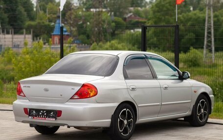 KIA Spectra II (LD), 2007 год, 390 000 рублей, 10 фотография