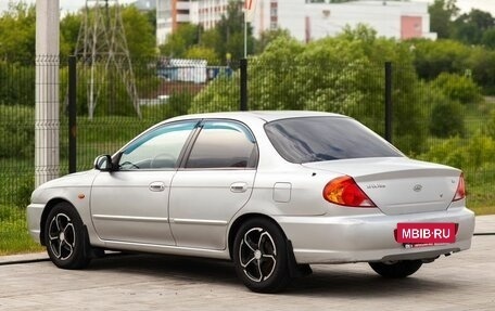 KIA Spectra II (LD), 2007 год, 390 000 рублей, 8 фотография