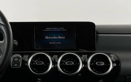 Mercedes-Benz A-Класс, 2018 год, 2 647 000 рублей, 12 фотография