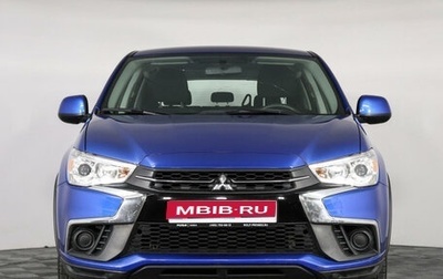 Mitsubishi ASX I рестайлинг, 2018 год, 1 790 000 рублей, 1 фотография