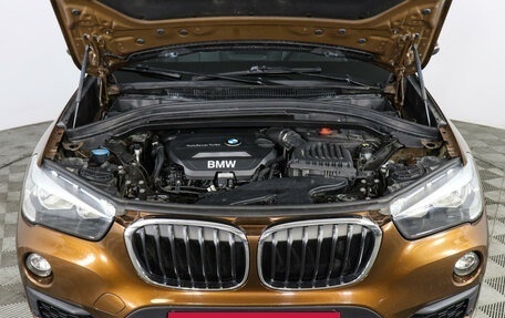 BMW X1, 2016 год, 2 450 000 рублей, 10 фотография