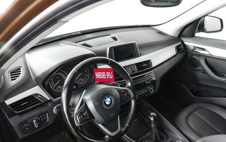 BMW X1, 2016 год, 2 450 000 рублей, 12 фотография