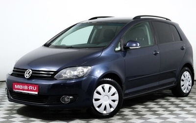 Volkswagen Golf Plus II, 2011 год, 675 000 рублей, 1 фотография