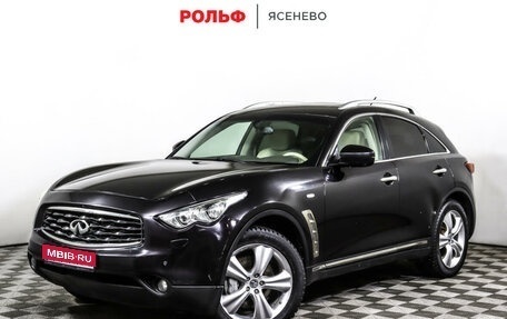 Infiniti FX II, 2011 год, 1 848 000 рублей, 1 фотография