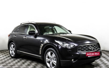 Infiniti FX II, 2011 год, 1 848 000 рублей, 3 фотография