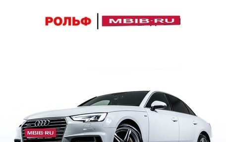 Audi A4, 2018 год, 3 688 000 рублей, 24 фотография