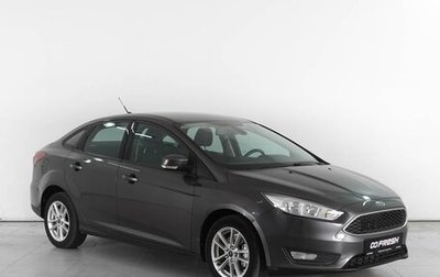 Ford Focus III, 2017 год, 1 144 000 рублей, 1 фотография