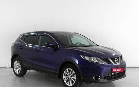 Nissan Qashqai, 2014 год, 1 470 000 рублей, 1 фотография