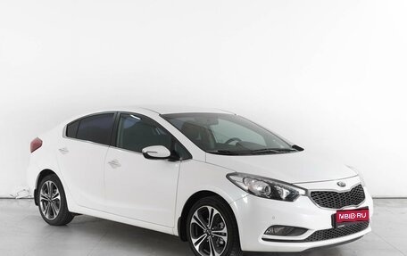 KIA Cerato III, 2014 год, 1 479 000 рублей, 1 фотография