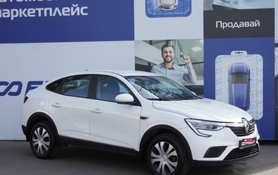 Renault Arkana I, 2021 год, 1 597 000 рублей, 1 фотография