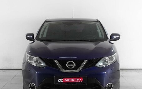 Nissan Qashqai, 2014 год, 1 470 000 рублей, 3 фотография