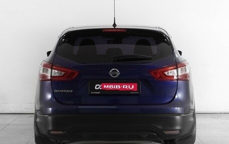 Nissan Qashqai, 2014 год, 1 470 000 рублей, 4 фотография