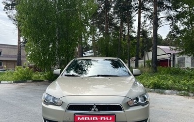 Mitsubishi Lancer IX, 2008 год, 1 020 000 рублей, 1 фотография