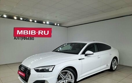 Audi A5, 2021 год, 5 500 000 рублей, 1 фотография