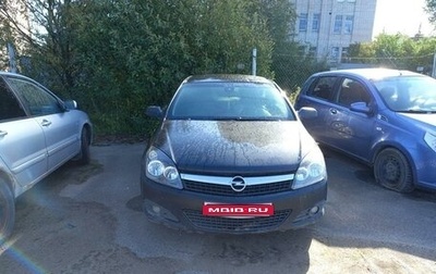 Opel Astra H, 2008 год, 318 300 рублей, 1 фотография